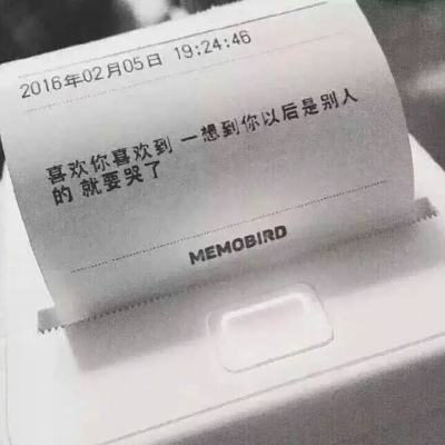 21健讯Daily｜BI卒中康复业务退出中国市场；陆巍诉张煜案一审宣判